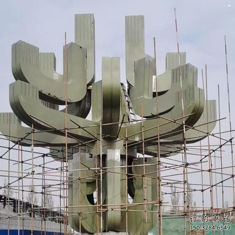 藝術(shù)蓮花雕塑優(yōu)選，城市裝飾，幾何蓮花雕塑訂做廠家