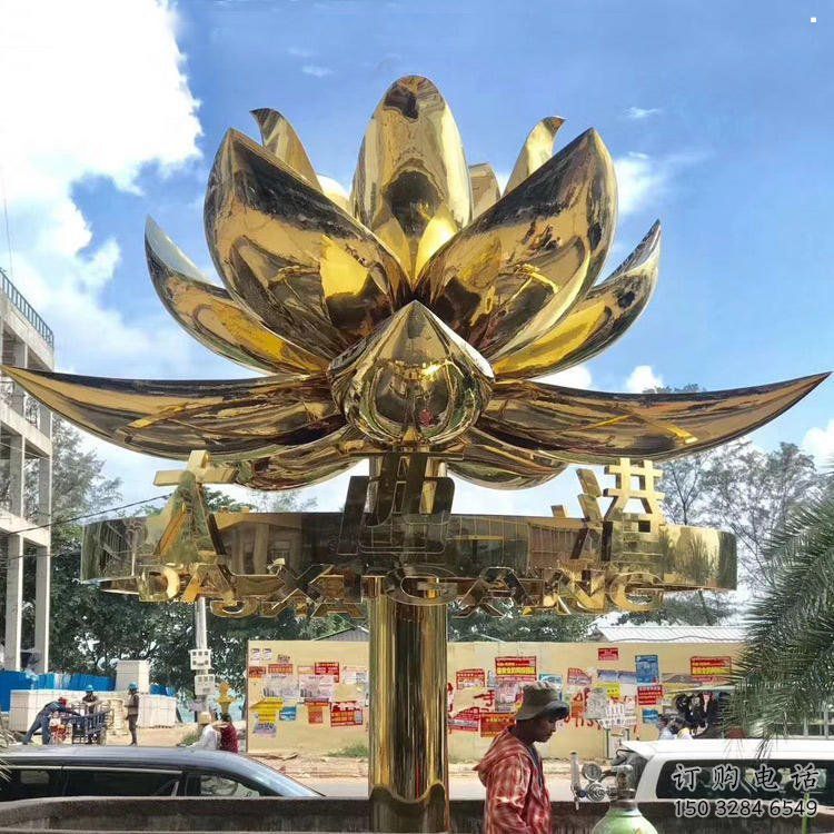 街頭紫荊花雕塑