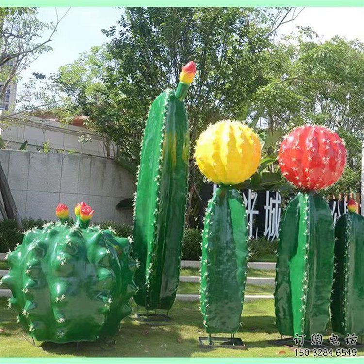 廣場仙人球雕塑