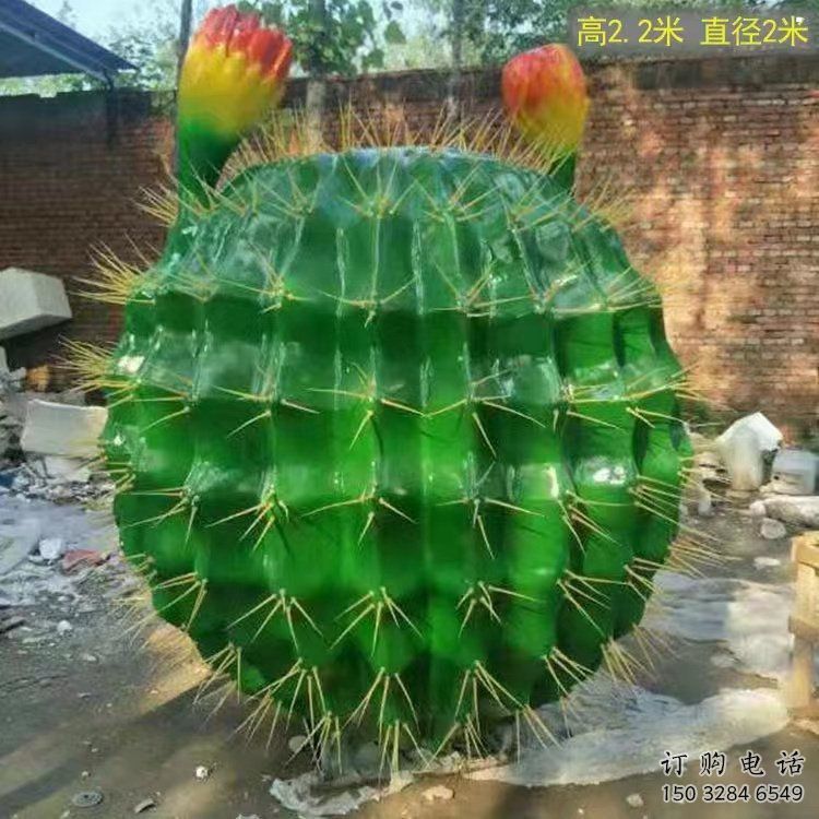 園林仙人球雕塑