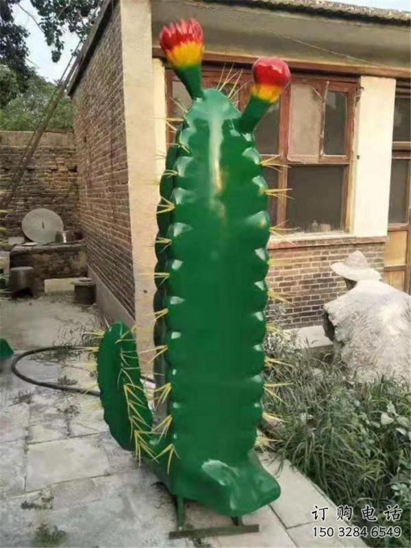 大門(mén)口仙人掌雕塑