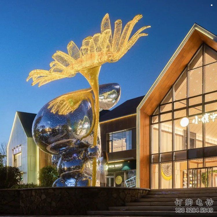 菊花雕塑供給，景區(qū)雕塑，不銹鋼菊花雕塑廠家制作