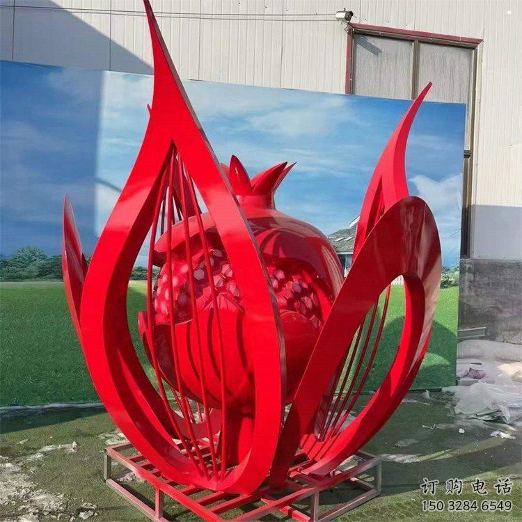 石榴花雕塑選用，廣場雕塑，不銹鋼石榴花雕塑選用
