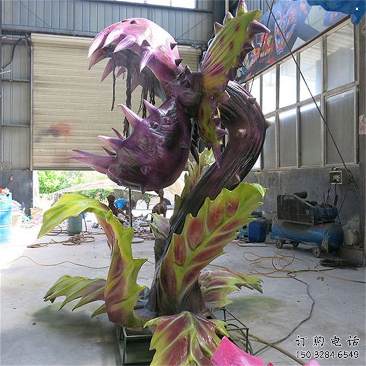 食人花雕塑廠家，美陳雕塑，抽象食人花雕塑生產
