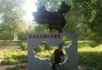 地圖雕塑訂做，城市雕塑，不銹鋼地圖雕塑制造廠家