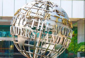 地球儀雕塑制作選用，景區案例，球形雕塑制造商