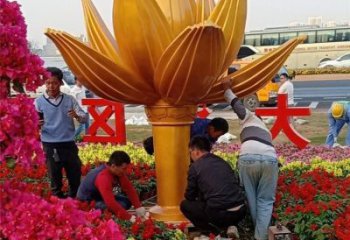 金蓮花雕塑預(yù)定，白鋼構(gòu)件，不銹鋼金蓮花雕塑廠家選定