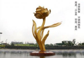 月季花雕塑供給，室外雕塑，不銹鋼月季花雕塑生產商