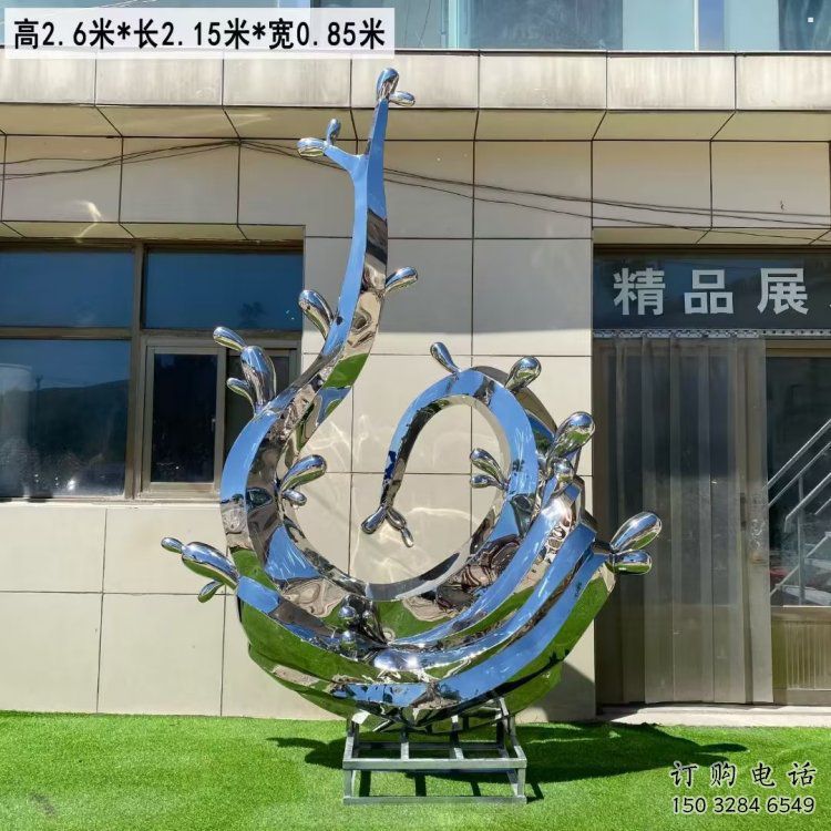藝術景觀美陳雕塑，不銹鋼海浪雕塑廠家，拋光工藝