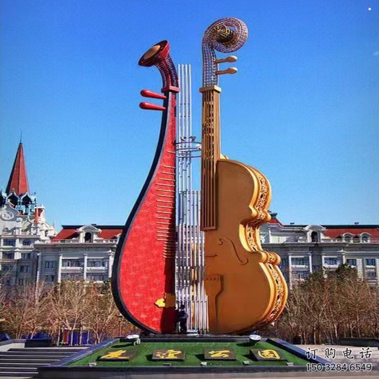 提琴雕塑選定，拉絲工藝，景觀烤漆提琴雕塑預定