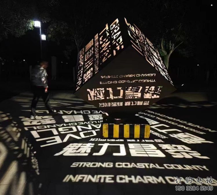 大型魔方雕塑公司，花園小品，燈光魔方雕塑常用