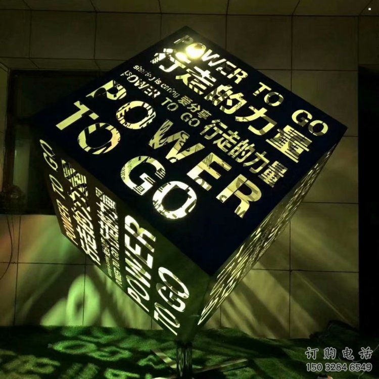 鏤空魔方雕塑制造商，多彩藝術，景觀燈光魔方雕塑精選