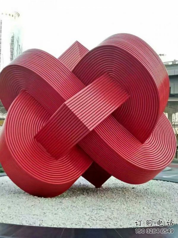 公園立方體雕塑