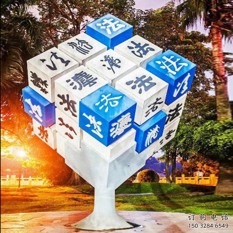 抽象立方體雕塑優(yōu)選，拉絲工藝，鏤空立方體雕塑承接