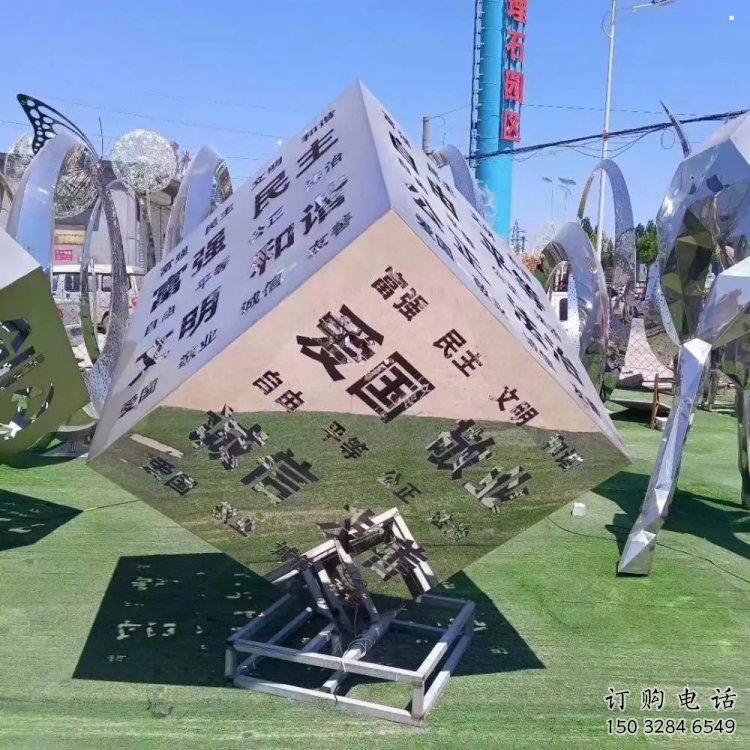 大型魔方雕塑預(yù)定，戶外雕塑，不銹鋼魔方雕塑特供