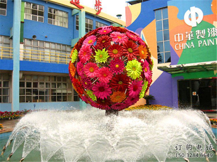 鏤空球雕塑廠，景觀雕塑，烤漆鏤空球雕塑供應