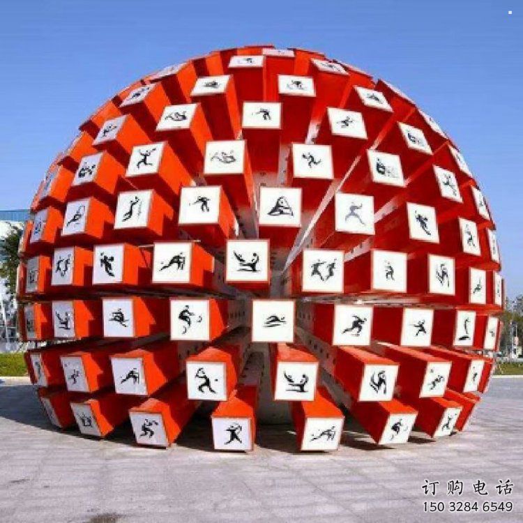 花球雕塑定制，景觀雕塑，不銹鋼花球雕塑展品