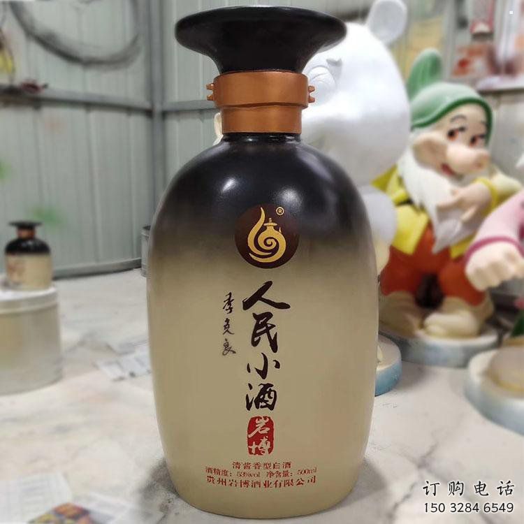 酒瓶雕塑服務商，美陳雕塑，玻璃鋼酒瓶雕塑精選