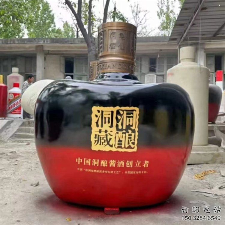 洋酒瓶雕塑點擊，景觀雕塑，別墅玻璃鋼洋酒瓶雕塑供求