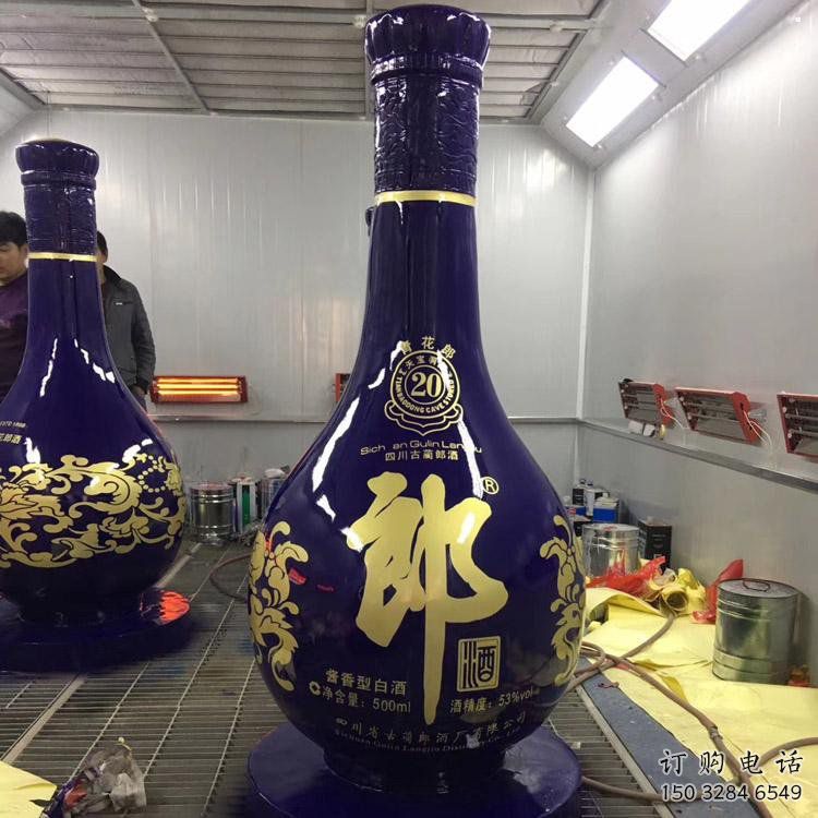 洋酒瓶雕塑選用，多彩藝術，玻璃鋼洋酒瓶雕塑展品