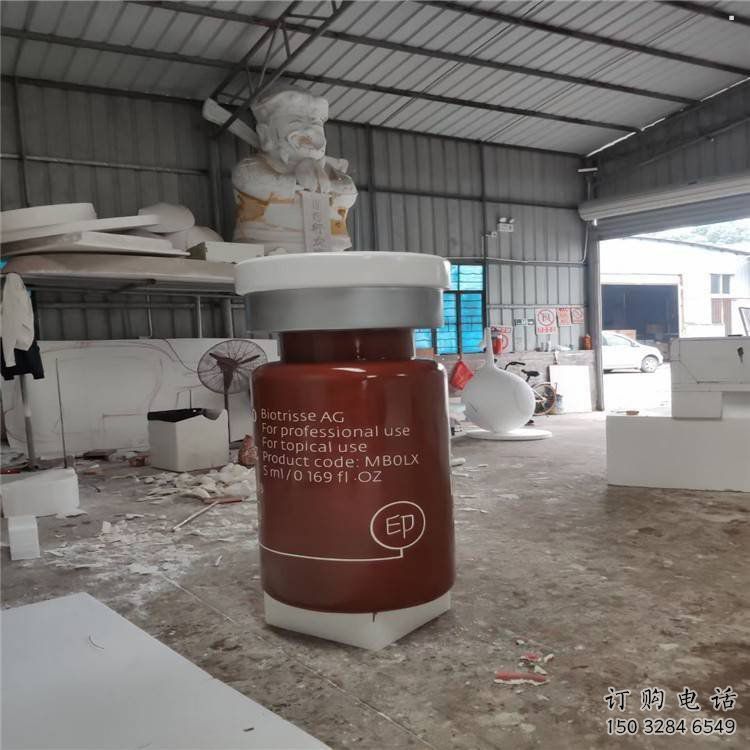 瓶子雕塑批發，景觀雕塑，主題玻璃鋼藥瓶子雕塑標準