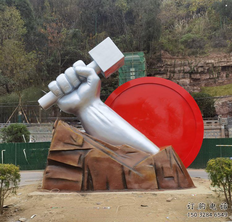 拳頭雕塑定價，街景小品，不銹鋼拳頭雕塑生產商