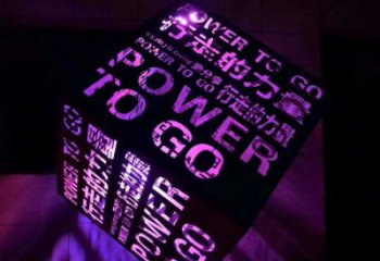 魔方雕塑精選，美陳雕塑，燈光魔方雕塑制作廠家