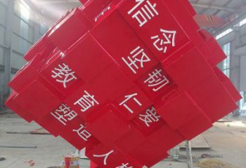 方塊雕塑廠家常用，街道標(biāo)識，不銹鋼方塊雕塑制造商