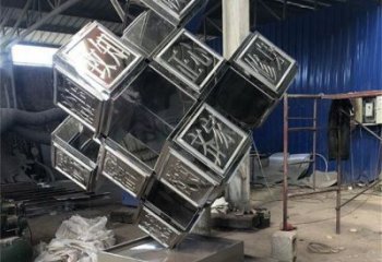 方塊雕塑點擊，中式工藝，異形不銹鋼方塊雕塑廠家