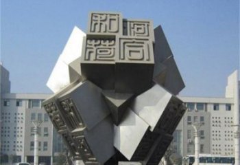 方塊雕塑供求，村標概念，不銹鋼方塊雕塑通用廠家