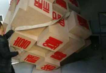 幾何體雕塑制作通用，廣場(chǎng)雕塑，不銹鋼幾何體雕塑廠家