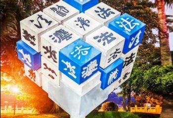 抽象立方體雕塑優(yōu)選，拉絲工藝，鏤空立方體雕塑承接