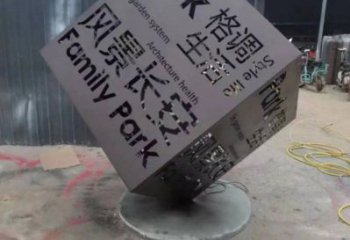魔方雕塑標準，戶外雕塑，不銹鋼魔方雕塑選定
