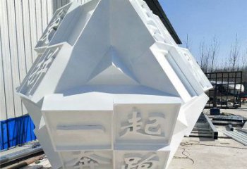 魔方雕塑訂做通用，美陳雕塑，廣場字體魔方雕塑優選
