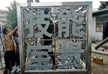 魔方雕塑特供，地標擺件，鏤空字體魔方雕塑選用