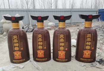 酒瓶雕塑優(yōu)價，村標(biāo)概念，玻璃鋼酒瓶雕塑精品
