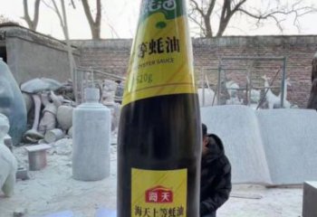 展示酒瓶雕塑定制，小區(qū)雕塑，玻璃鋼酒瓶雕塑提供