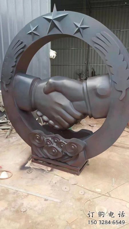 鑄造握手雕塑
