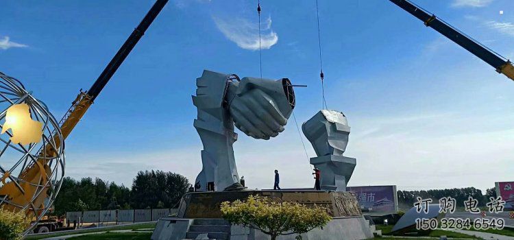 握手雕塑廠家，景區雕塑，裝飾不銹鋼握手雕塑選定