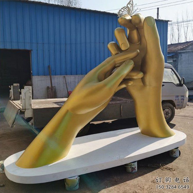 握手雕塑生產商，小區雕塑，不銹鋼握手雕塑廠家展品