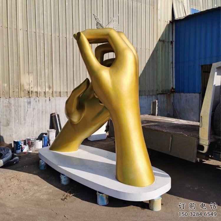 握手雕塑制造商，室外軟裝，不銹鋼握手雕塑生產(chǎn)廠家