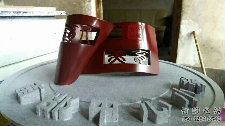 現(xiàn)代書籍雕塑定制，中式工藝，景觀書籍雕塑廠家優(yōu)價