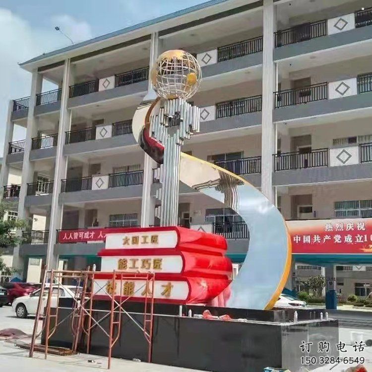 疊書雕塑常用，鋼管組合，不銹鋼疊書雕塑廠家