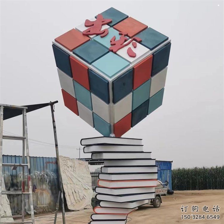 疊書雕塑工廠選用，街道標識，不銹鋼疊書雕塑制作