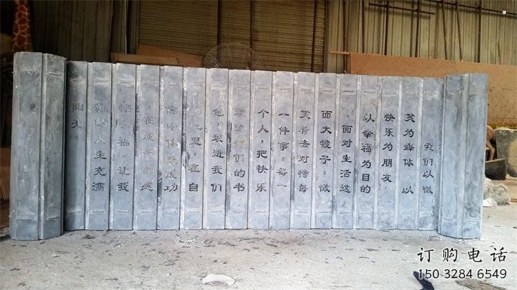 廣場(chǎng)書簡(jiǎn)雕塑定制，城市裝飾，不銹鋼書簡(jiǎn)雕塑承接