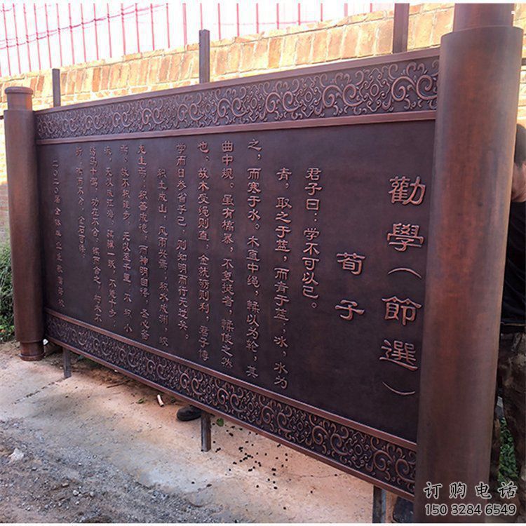 銅書籍雕塑定做，校園雕塑，銅書籍雕塑景觀廠家