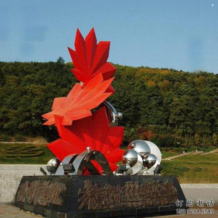 楓葉雕塑供需，廣場雕塑，不銹鋼楓葉雕塑選用