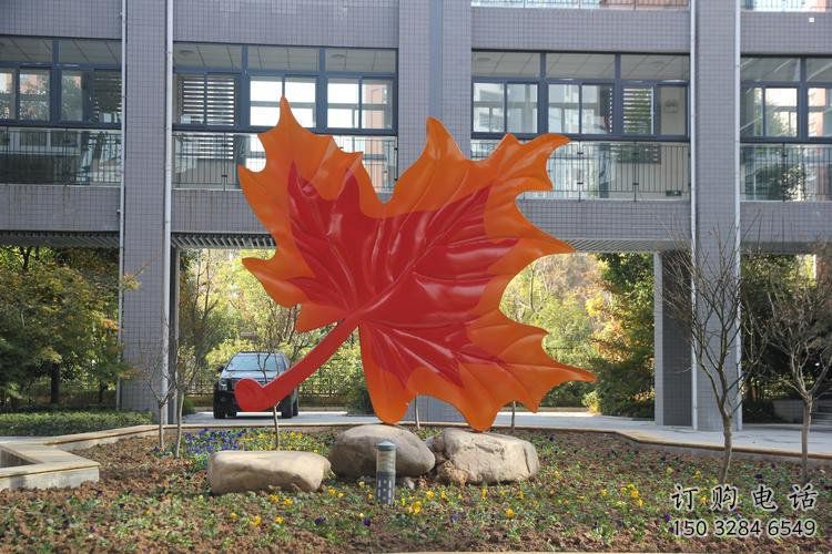 楓葉雕塑優選，多彩藝術，仿真烤漆楓葉雕塑選用