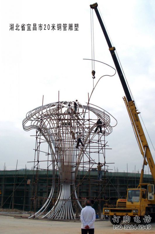 遮陽樹雕塑廠，露天雕塑，金屬鏤空遮陽樹雕塑訂做