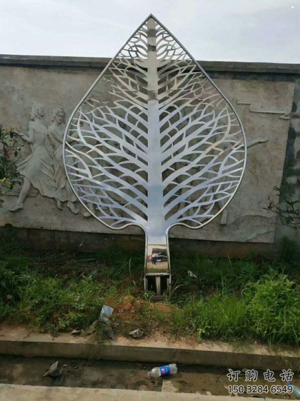 鏤空樹葉雕塑供需，多彩藝術，鏡面鏤空樹葉雕塑制造商